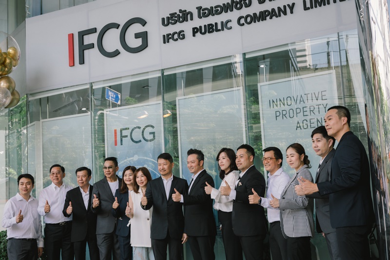 The unveiling ceremony of the milestone plaque for IFCG Public Company Limited 