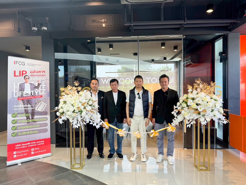Opening of the new branch of IFCG in Phuket at the Blockchain Technology Center (BTC). 