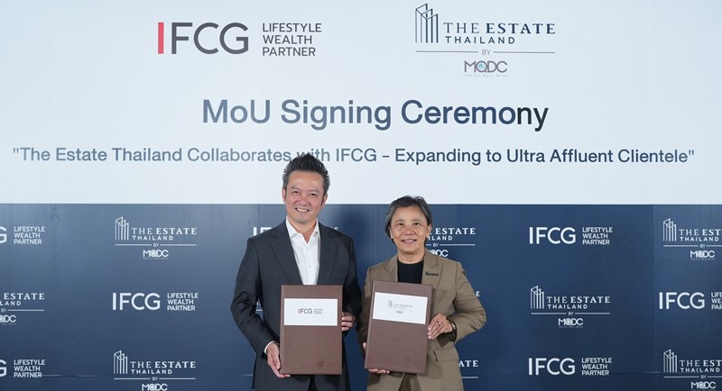 MoU Signing Ceremony