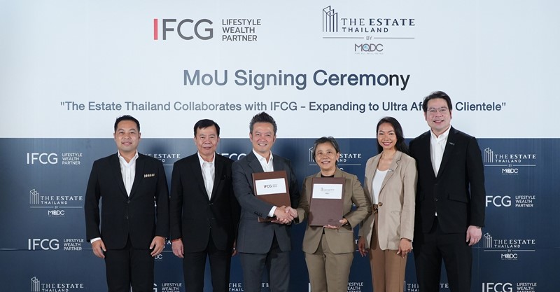 MoU Signing Ceremony