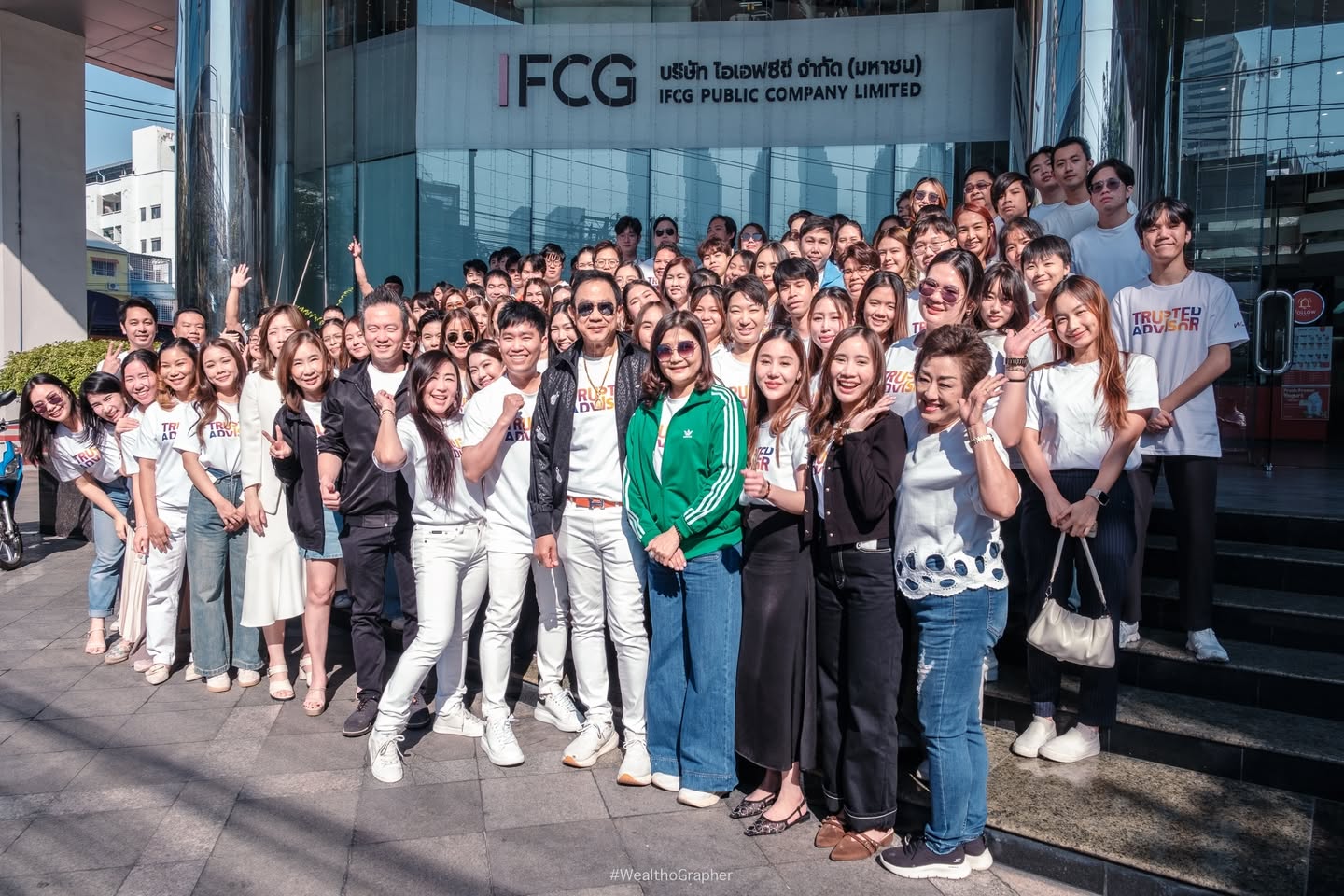 งาน IFCG ไหว้ศาล ทำบุญ ประจำปี 2568